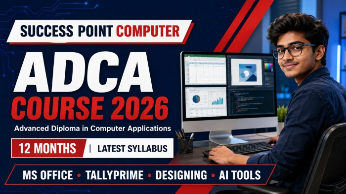 Advance Diploma in Computer Application
