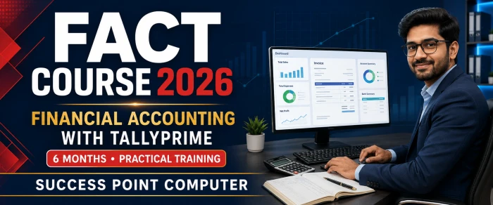 Financial Accounting on Computer Using Tally
